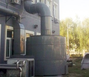 {$productinfo->name}